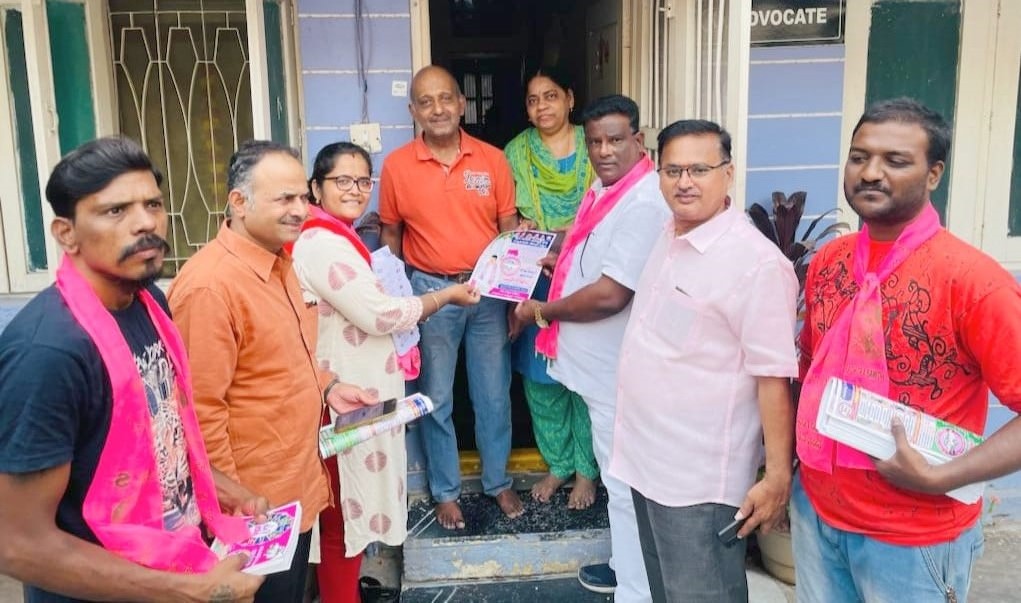 Brs Candidates Campaigning At Telangana