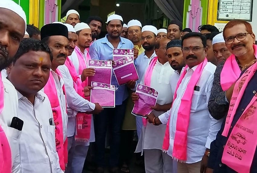 Brs Candidates Campaigning At Telangana