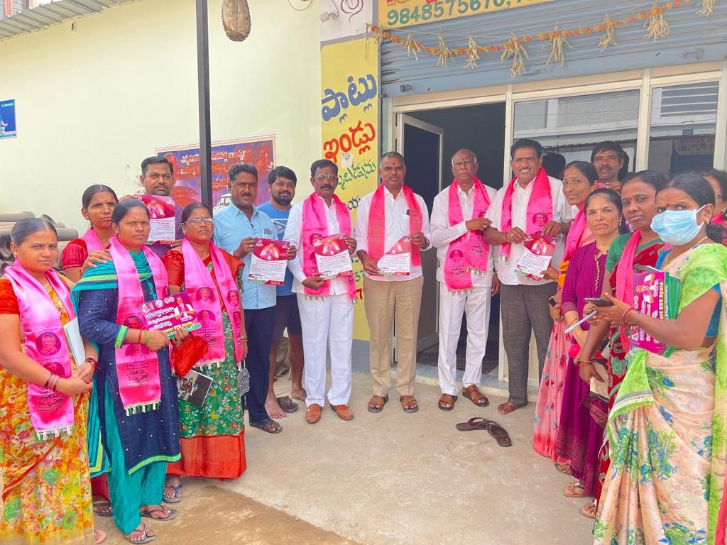 Brs Candidates Campaigning At Telangana