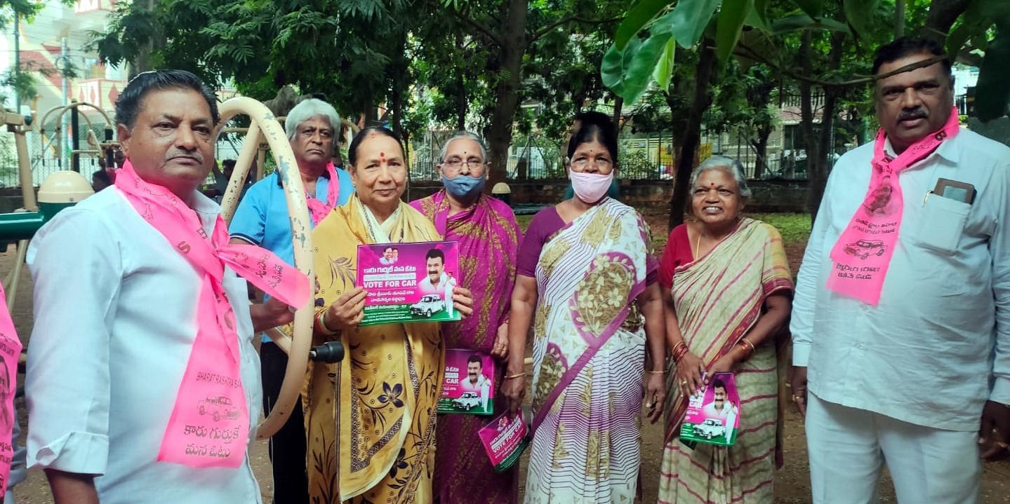 Brs Candidates Campaigning At Telangana