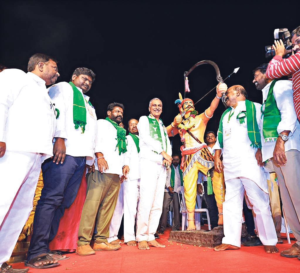Brs Candidates Campaigning At Telangana