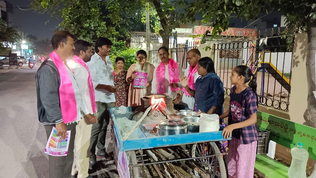 Brs Candidates Campaigning At Telangana