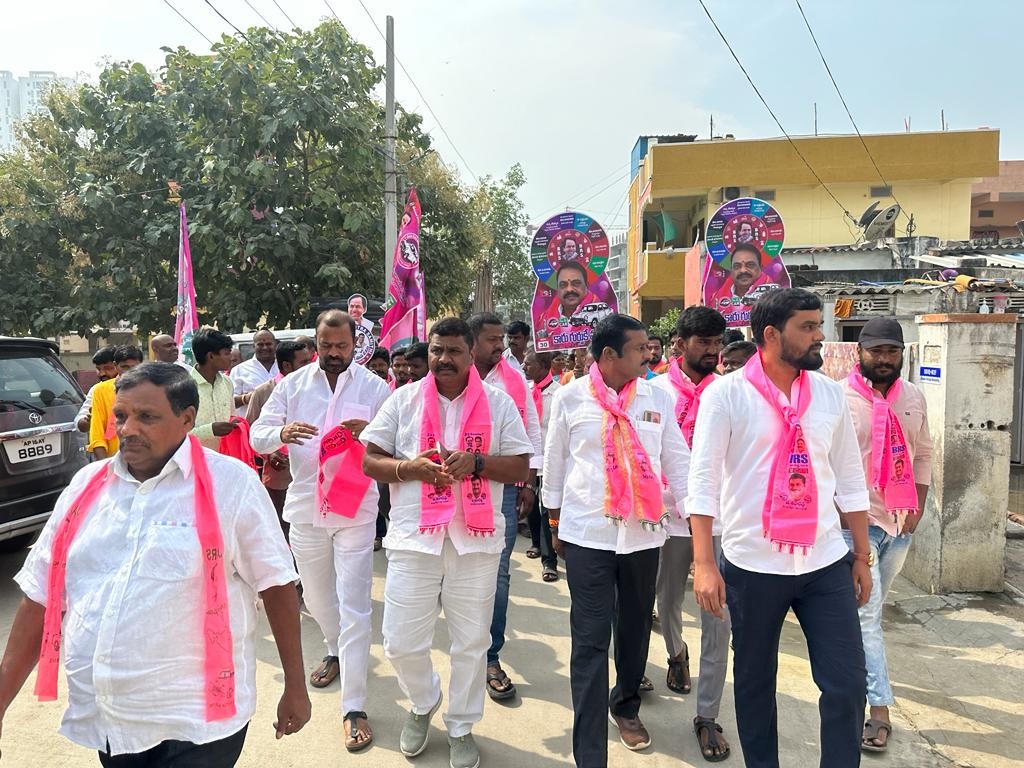 Brs Candidates Campaigning At Telangana