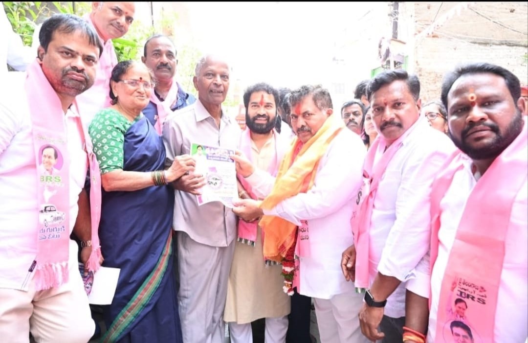 Brs Candidates Campaigning At Telangana