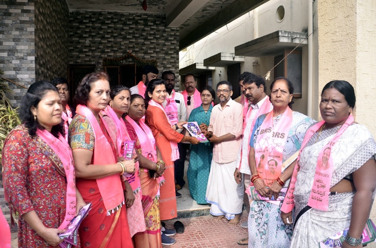 Brs Candidates Campaigning At Telangana
