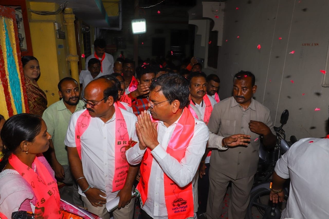 Brs Candidates Campaigning At Telangana