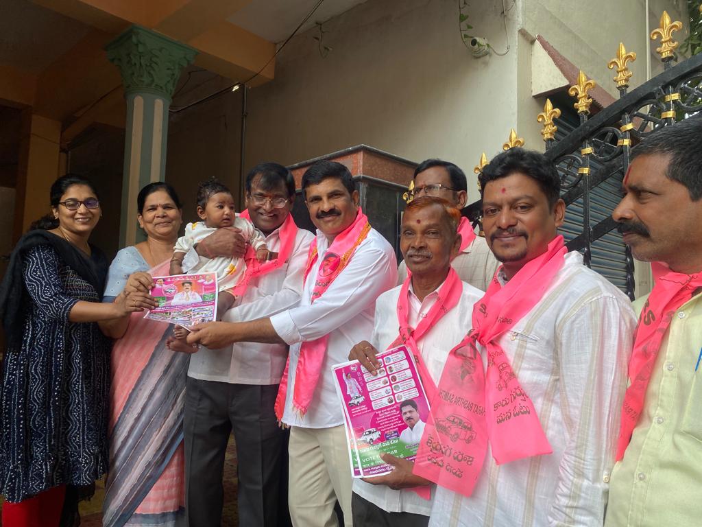 Brs Candidates Campaigning At Telangana