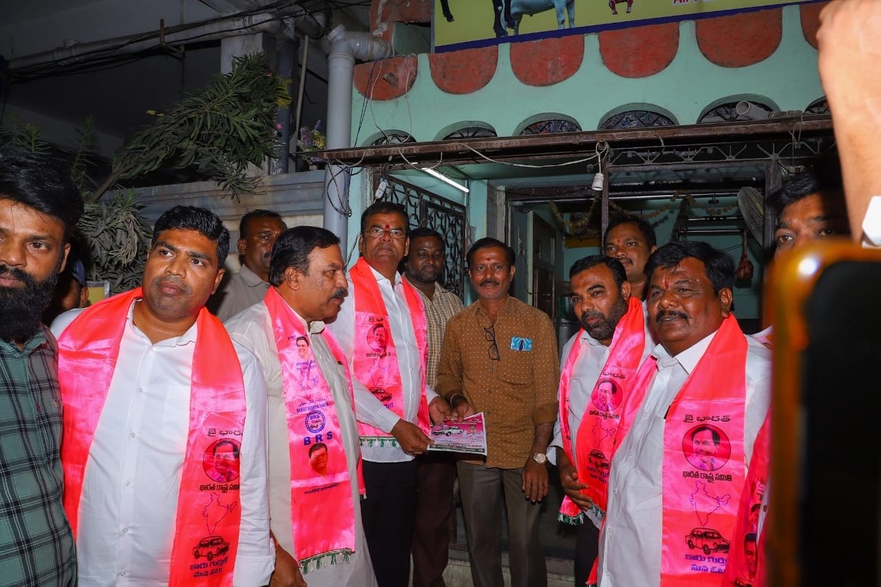 Brs Candidates Campaigning At Telangana