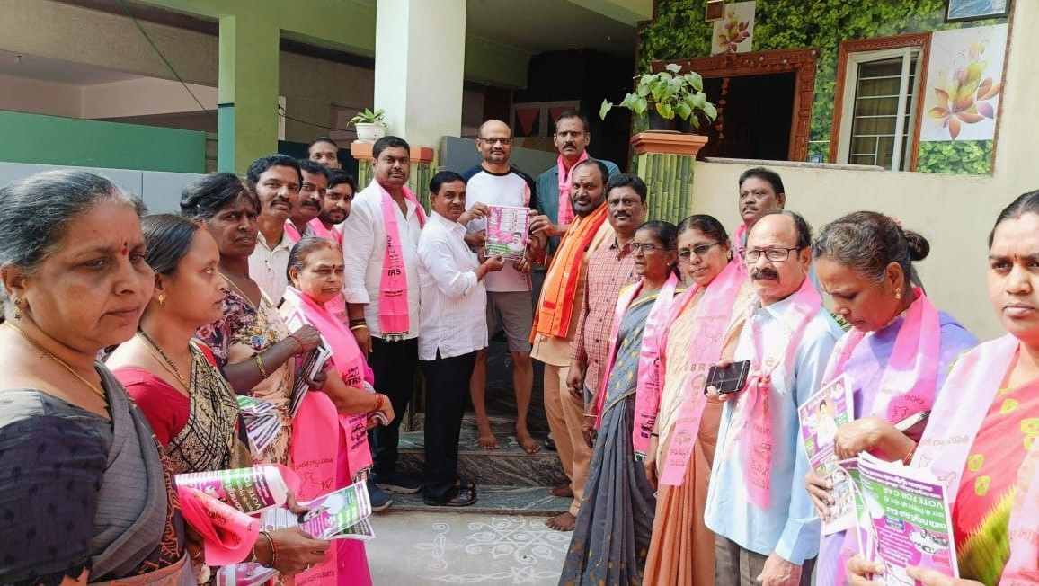 Brs Candidates Campaigning At Telangana