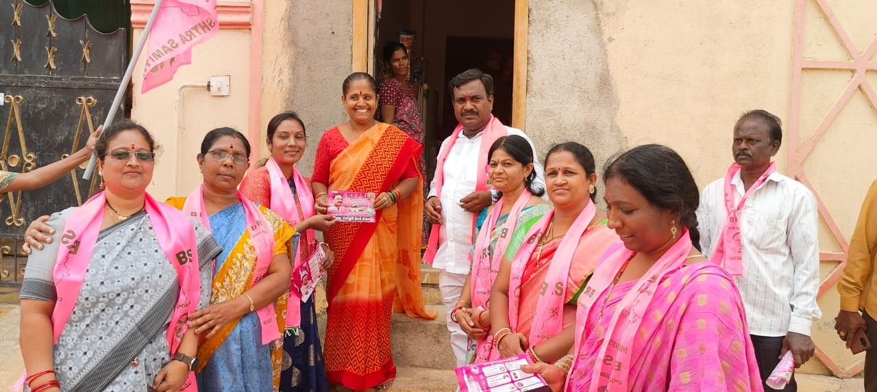 Brs Candidates Campaigning At Telangana