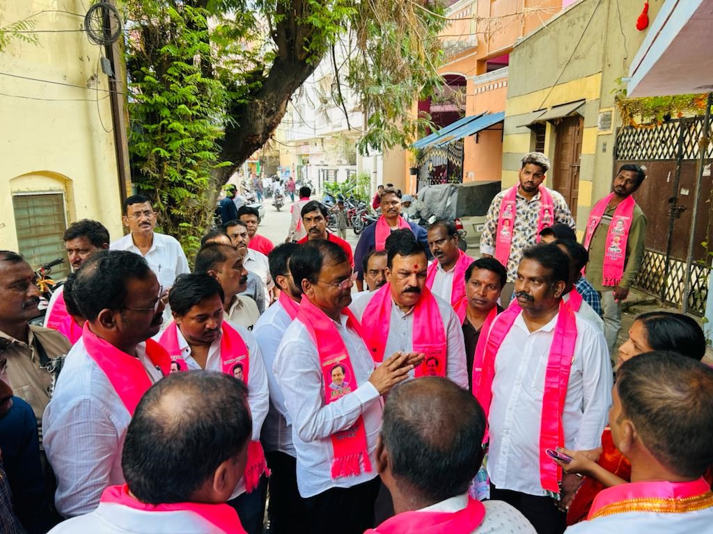 Brs Candidates Campaigning At Telangana