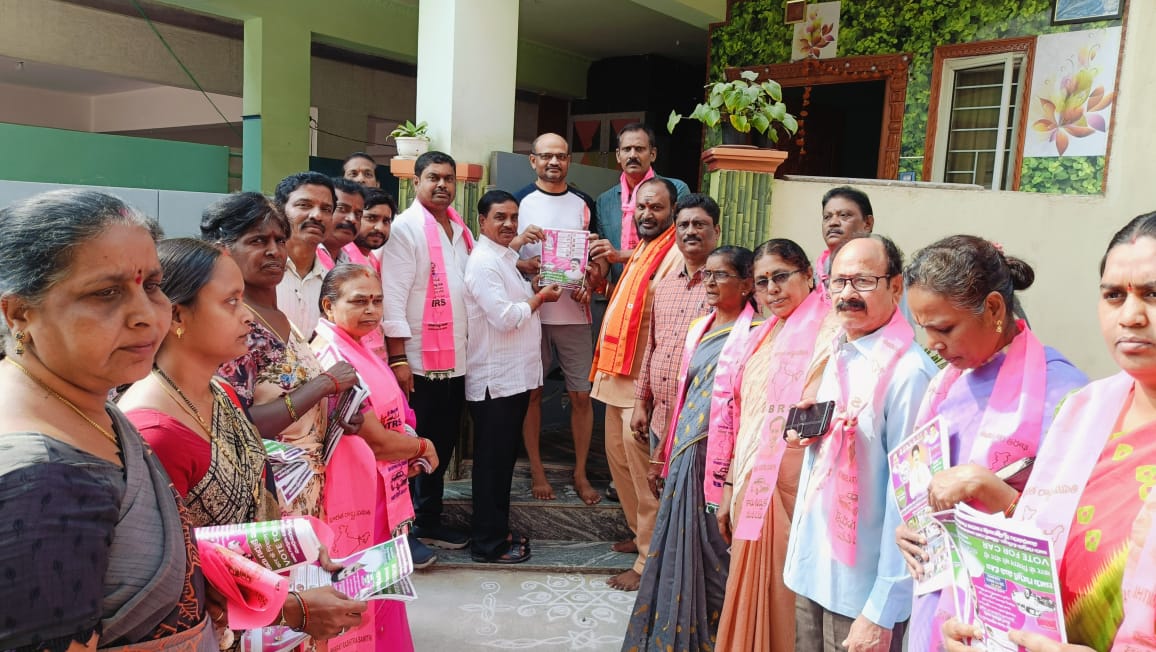 Brs Candidates Campaigning At Telangana