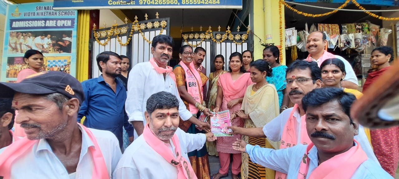 Brs Candidates Campaigning At Telangana