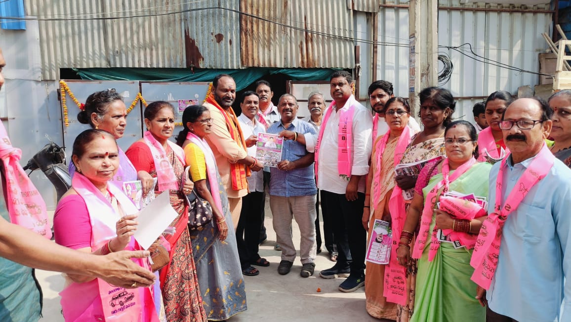 Brs Candidates Campaigning At Telangana