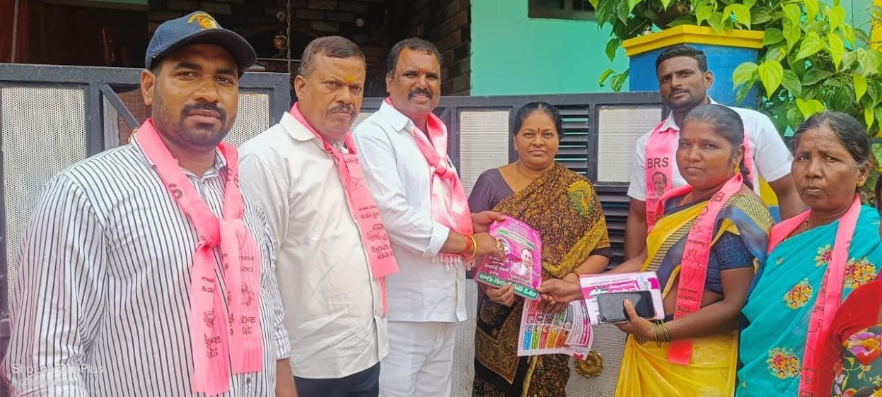 Brs Candidates Campaigning At Telangana