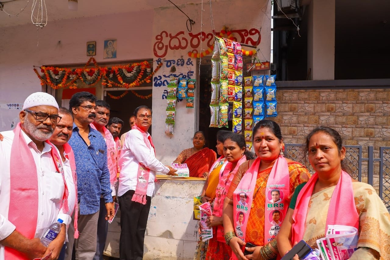 Brs Candidates Campaigning At Telangana