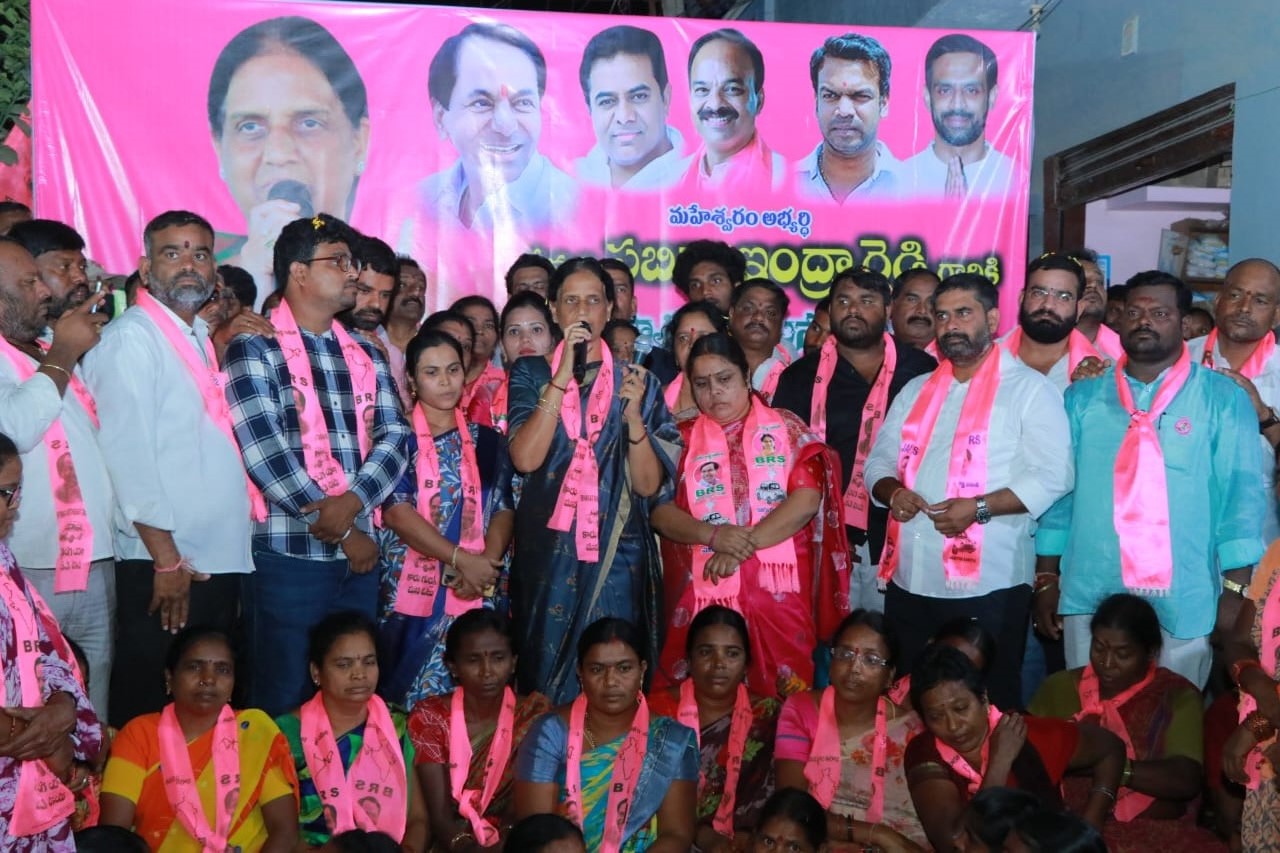 Brs Candidates Campaigning At Telangana