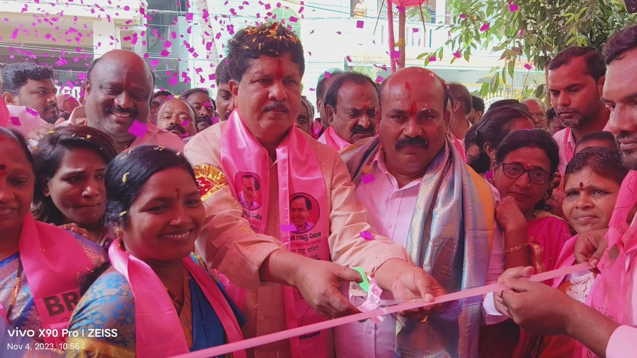 Brs Candidates Campaigning At Telangana