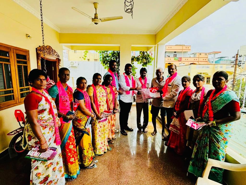 Brs Candidates Campaigning At Telangana