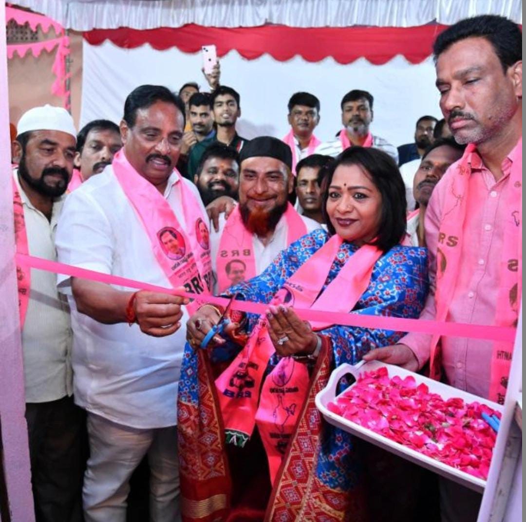 Brs Candidates Campaigning At Telangana