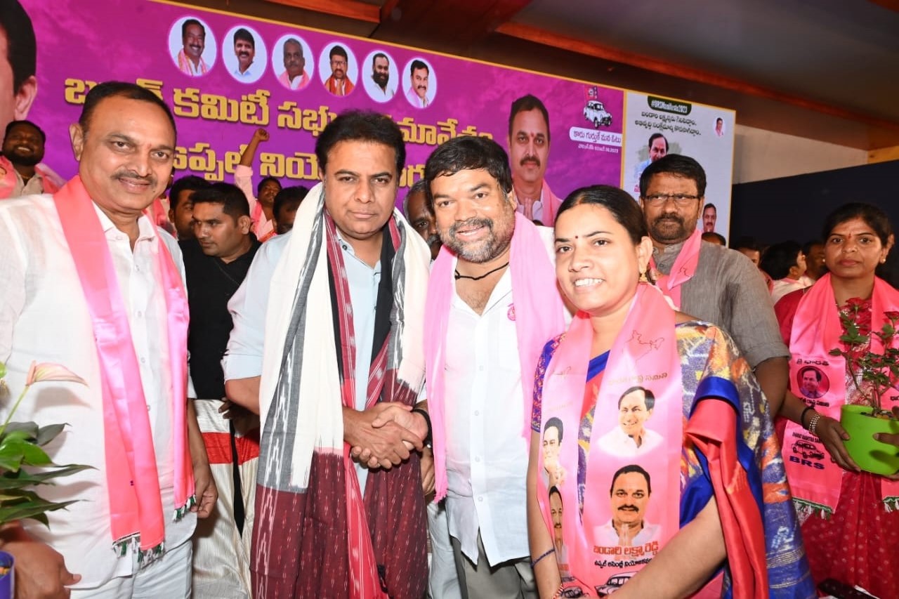 Brs Candidates Campaigning At Telangana