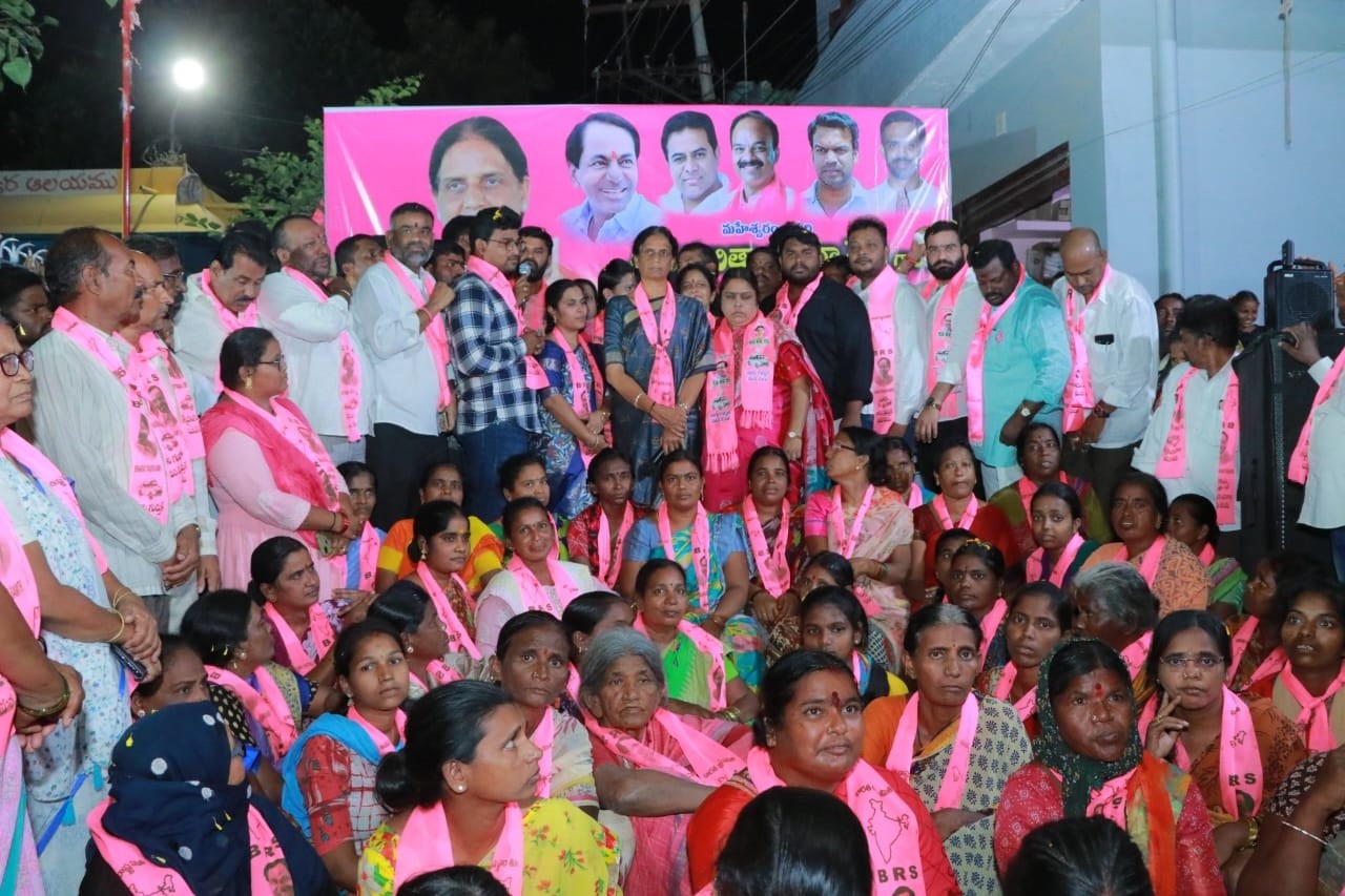 Brs Candidates Campaigning At Telangana