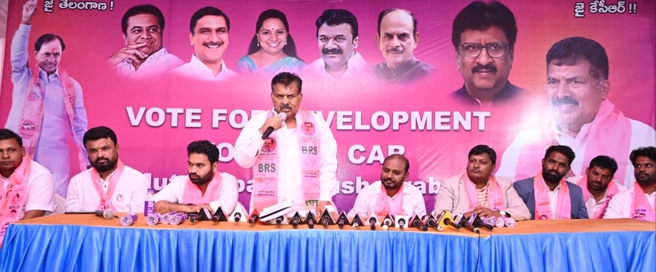 Brs Candidates Campaigning At Telangana