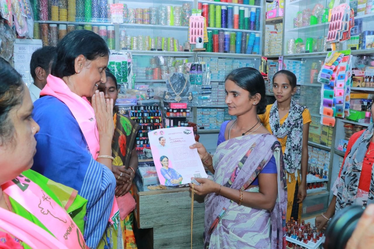 Brs Candidates Campaigning At Telangana