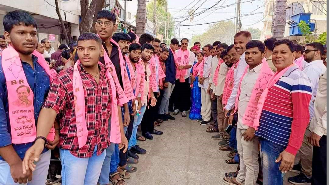 Brs Candidates Campaigning At Telangana