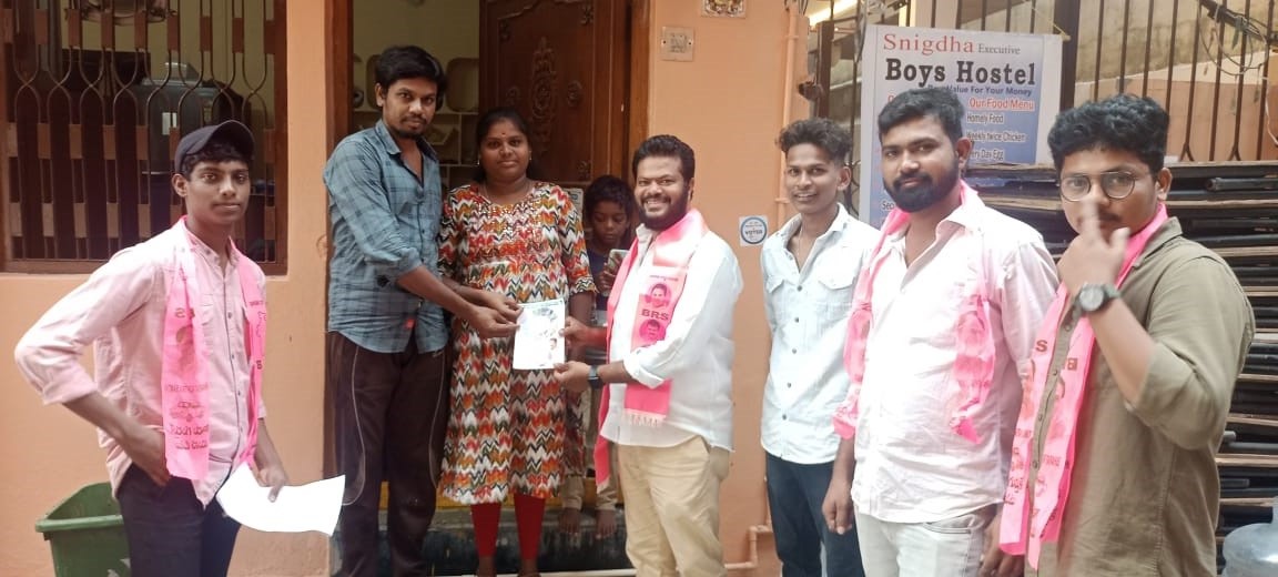 Brs Candidates Campaigning At Telangana