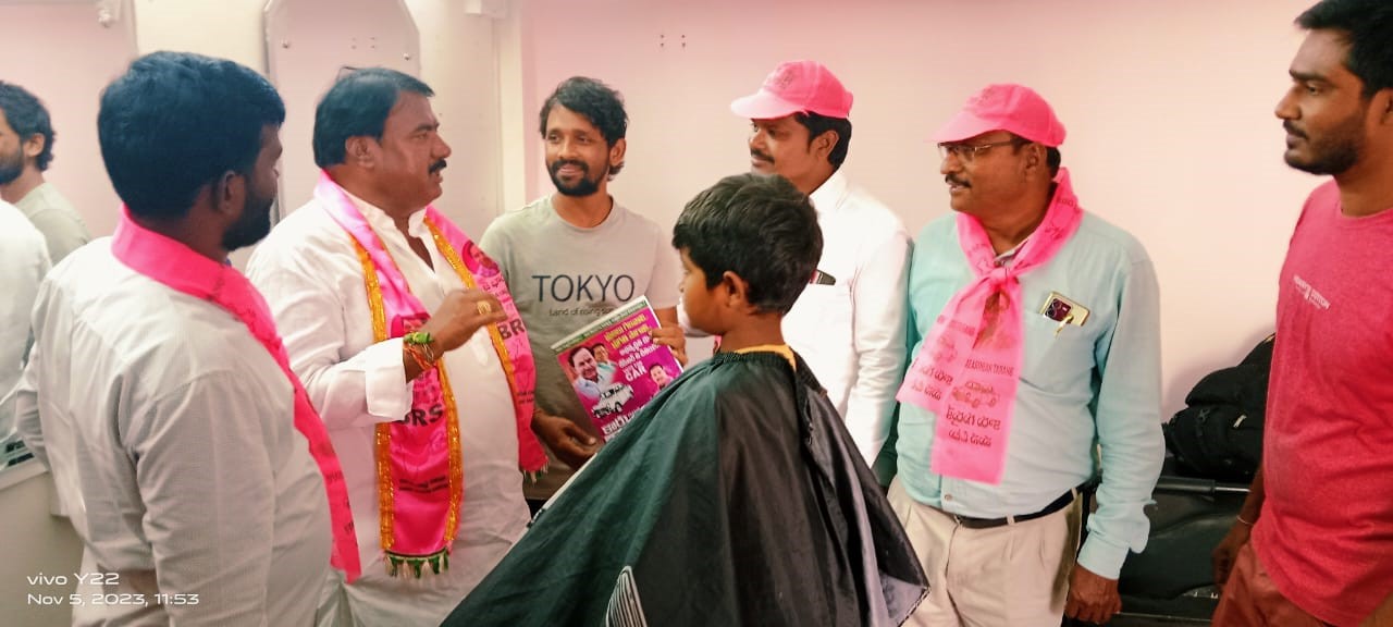 Brs Candidates Campaigning At Telangana