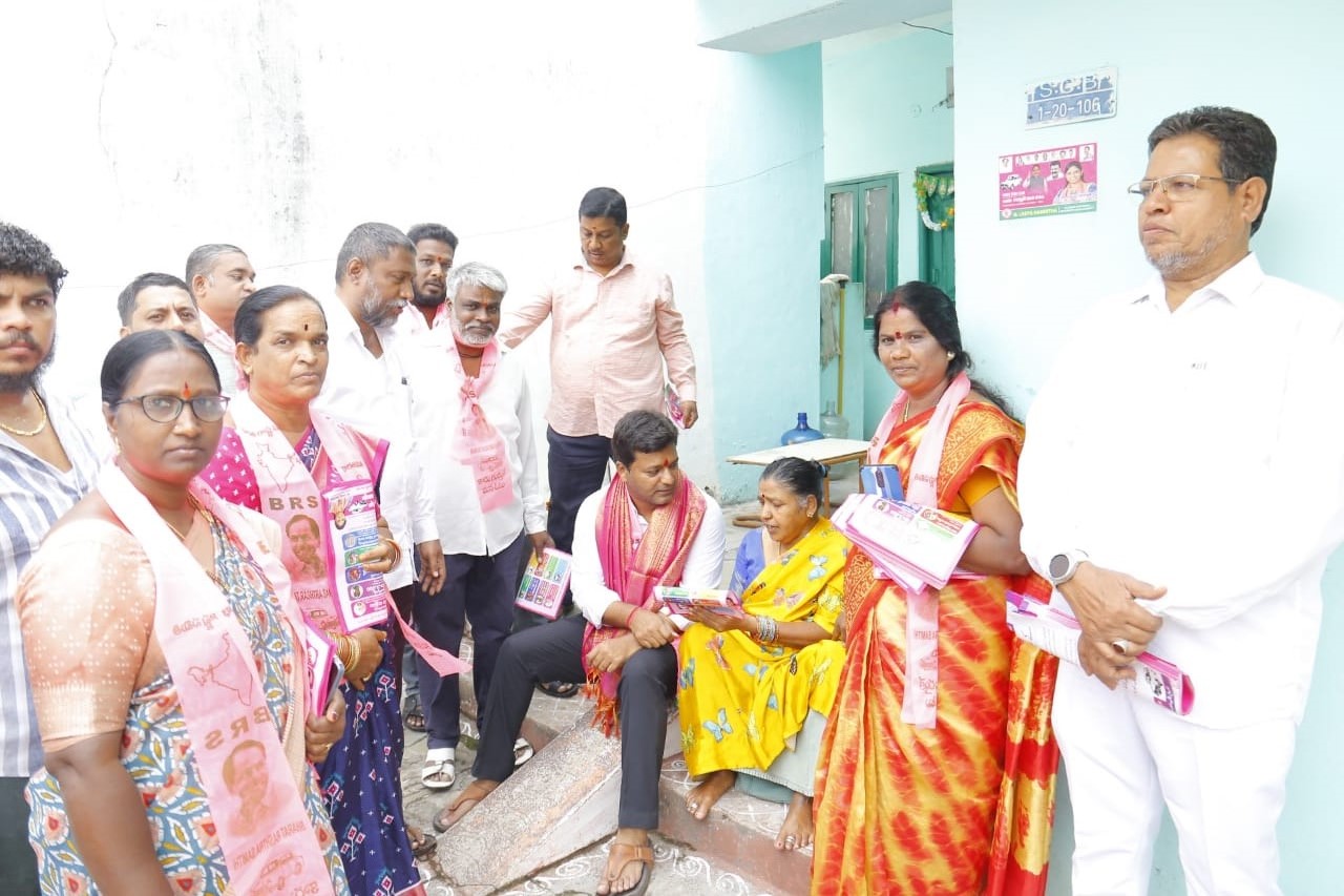 Brs Candidates Campaigning At Telangana