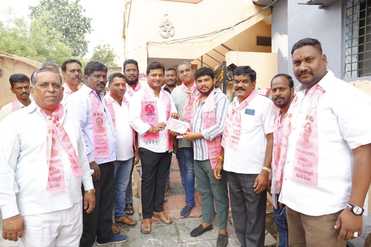 Brs Candidates Campaigning At Telangana