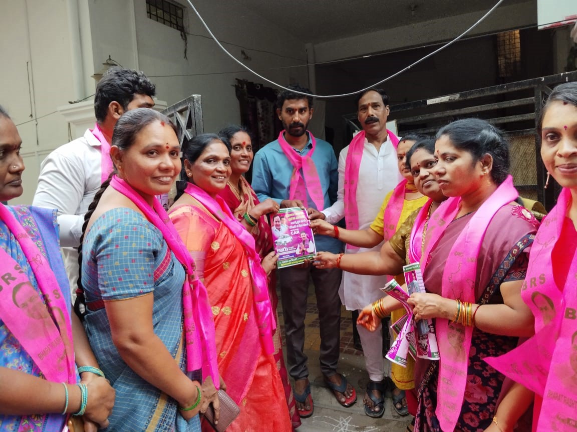 Brs Candidates Campaigning At Telangana