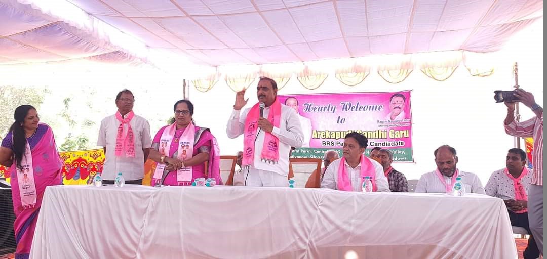 Brs Candidates Campaigning At Telangana