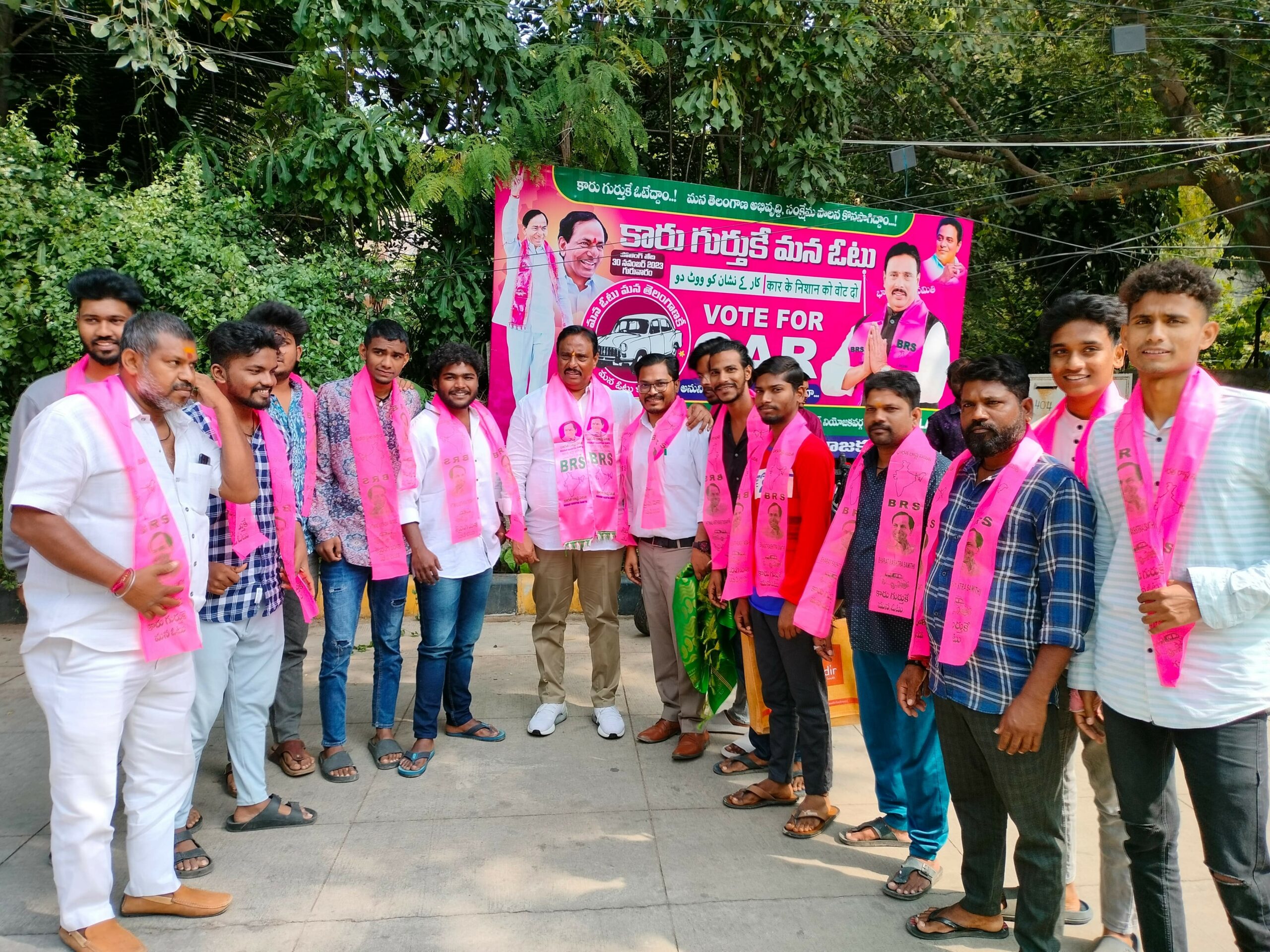 Brs Candidates Campaigning At Telangana