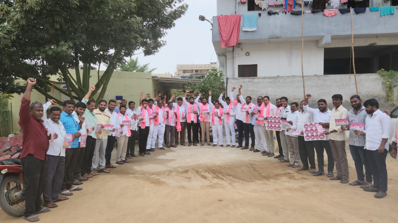 Brs Candidates Campaigning At Telangana