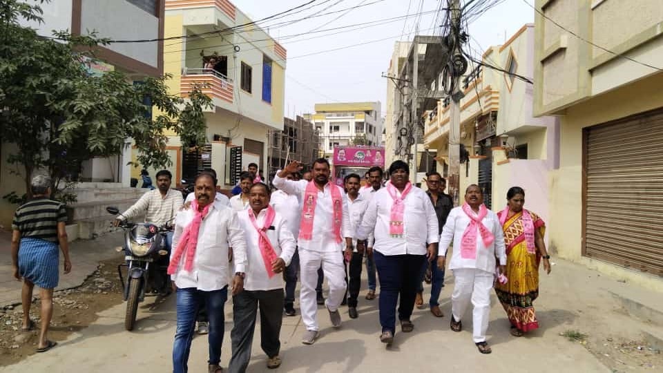 Brs Candidates Campaigning At Telangana