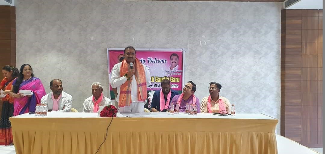 Brs Candidates Campaigning At Telangana
