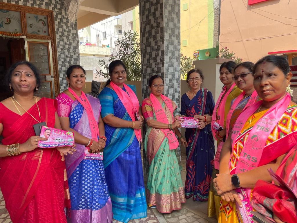 Brs Candidates Campaigning At Telangana