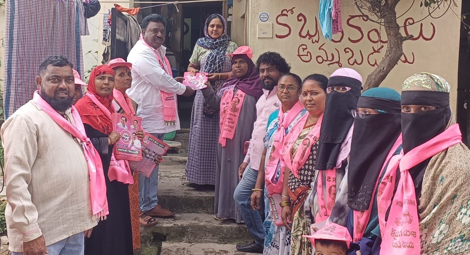 Brs Candidates Campaigning At Telangana