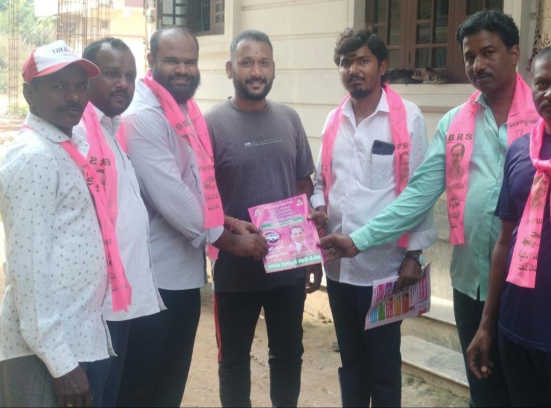 Brs Candidates Campaigning At Telangana