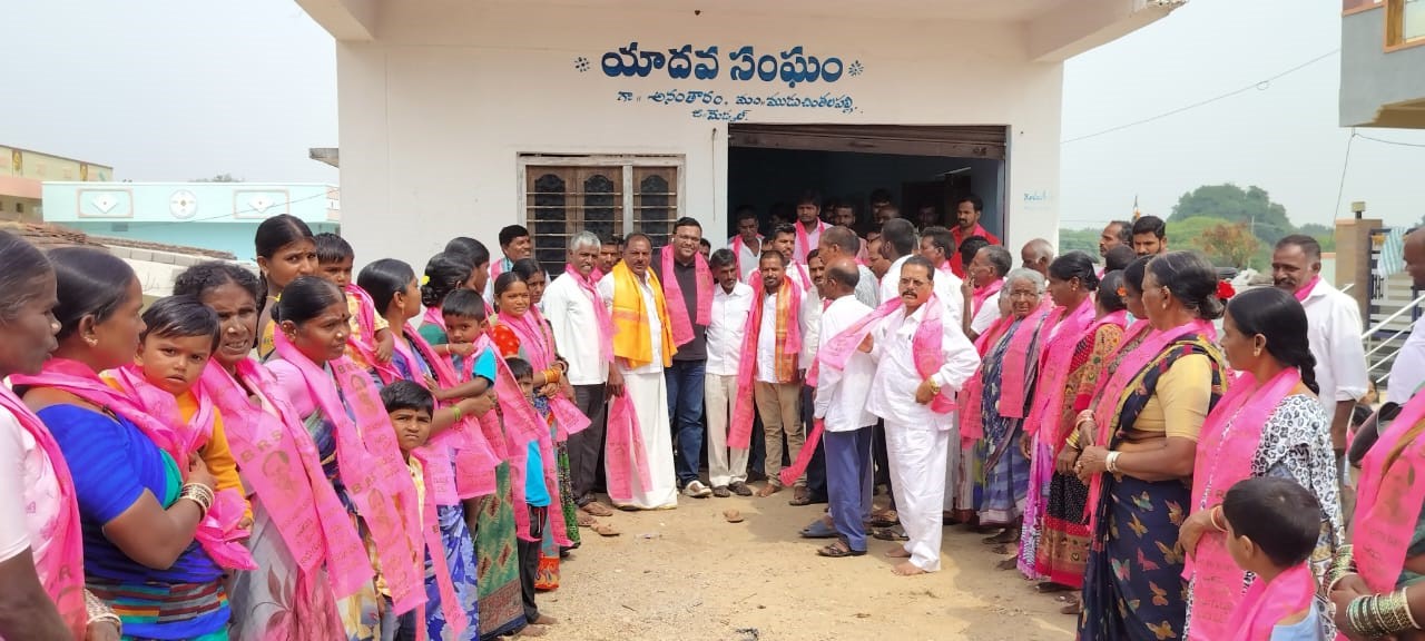 Brs Candidates Campaigning At Telangana