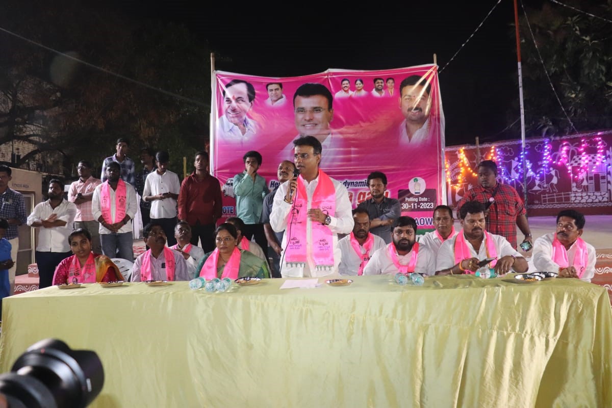 Brs Candidates Campaigning At Telangana