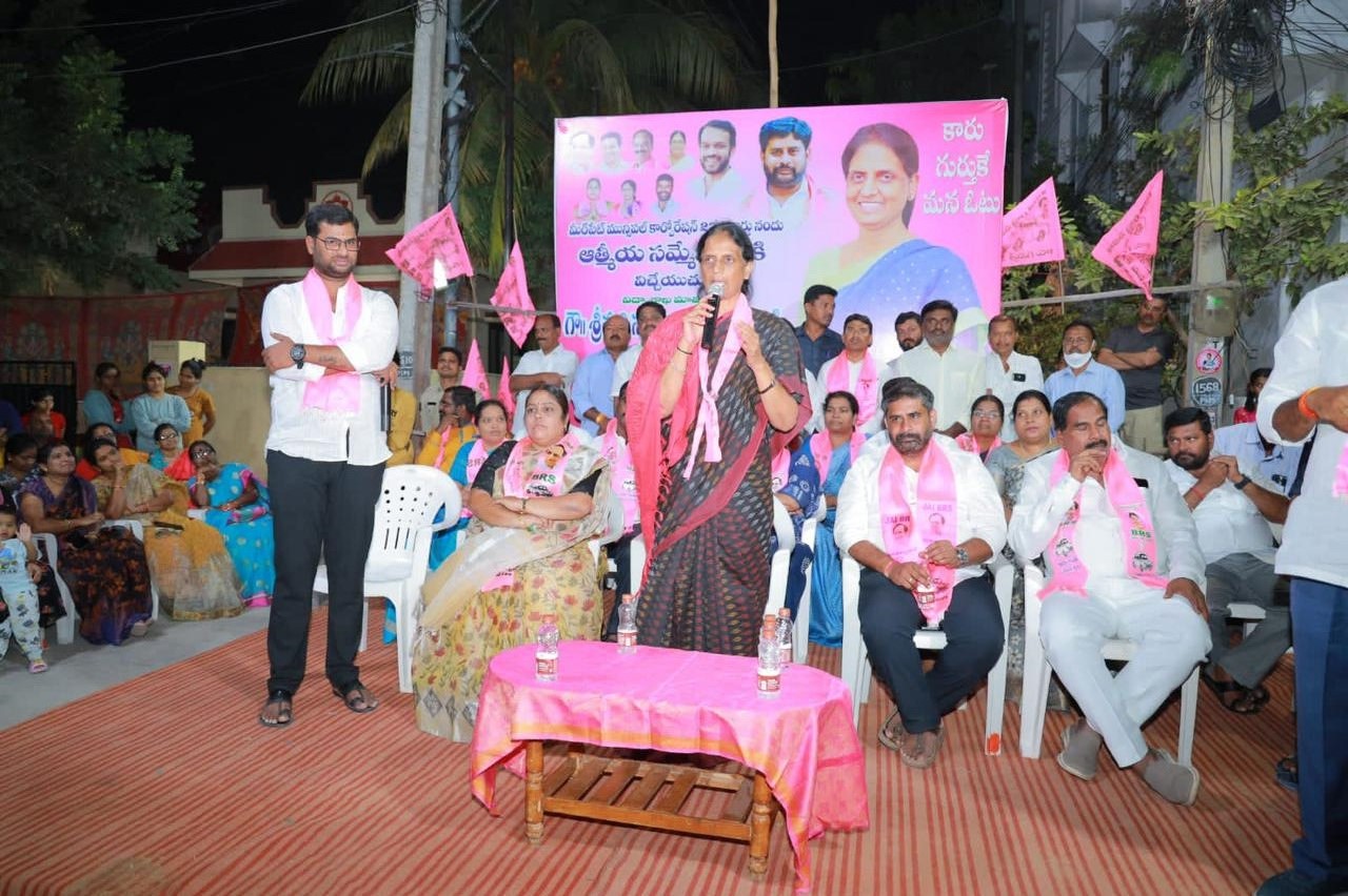 Brs Candidates Campaigning At Telangana