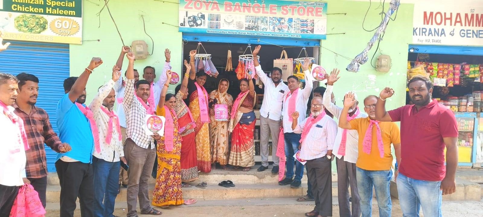 Brs Candidates Campaigning At Telangana