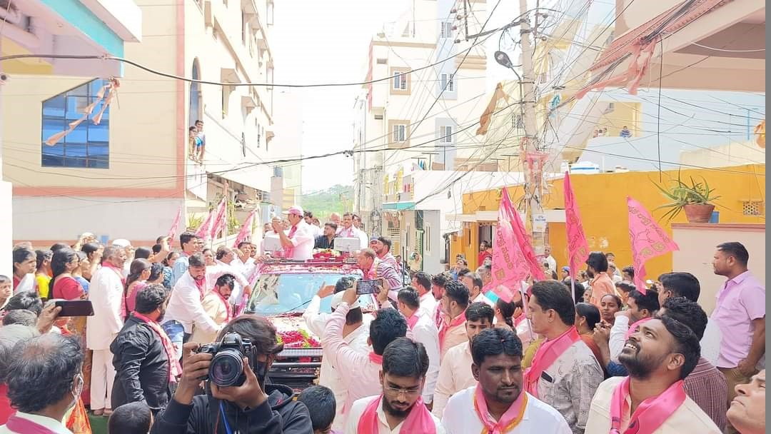 Brs Candidates Campaigning At Telangana