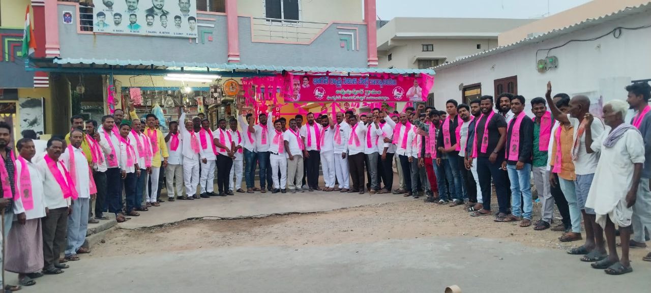 Brs Candidates Campaigning At Telangana