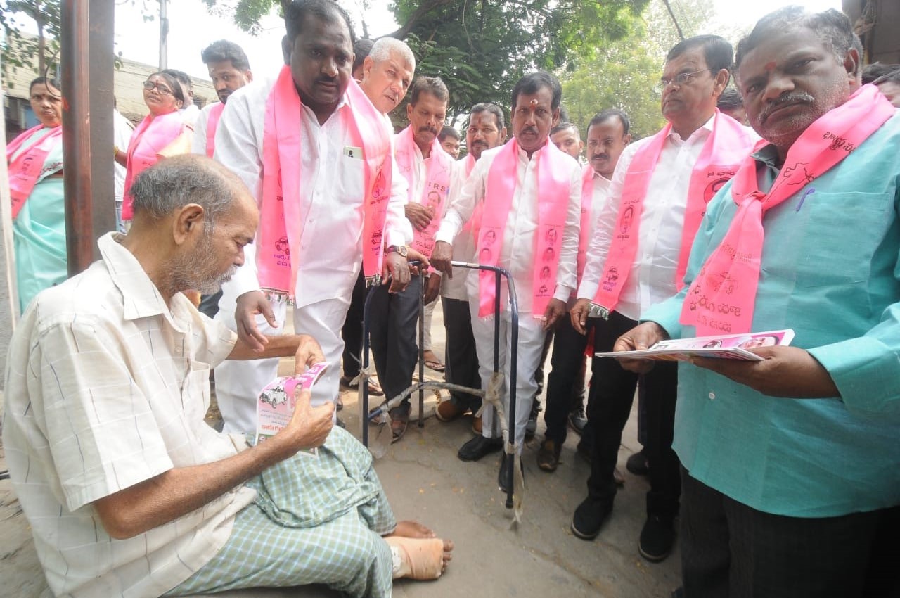 Brs Candidates Campaigning At Telangana