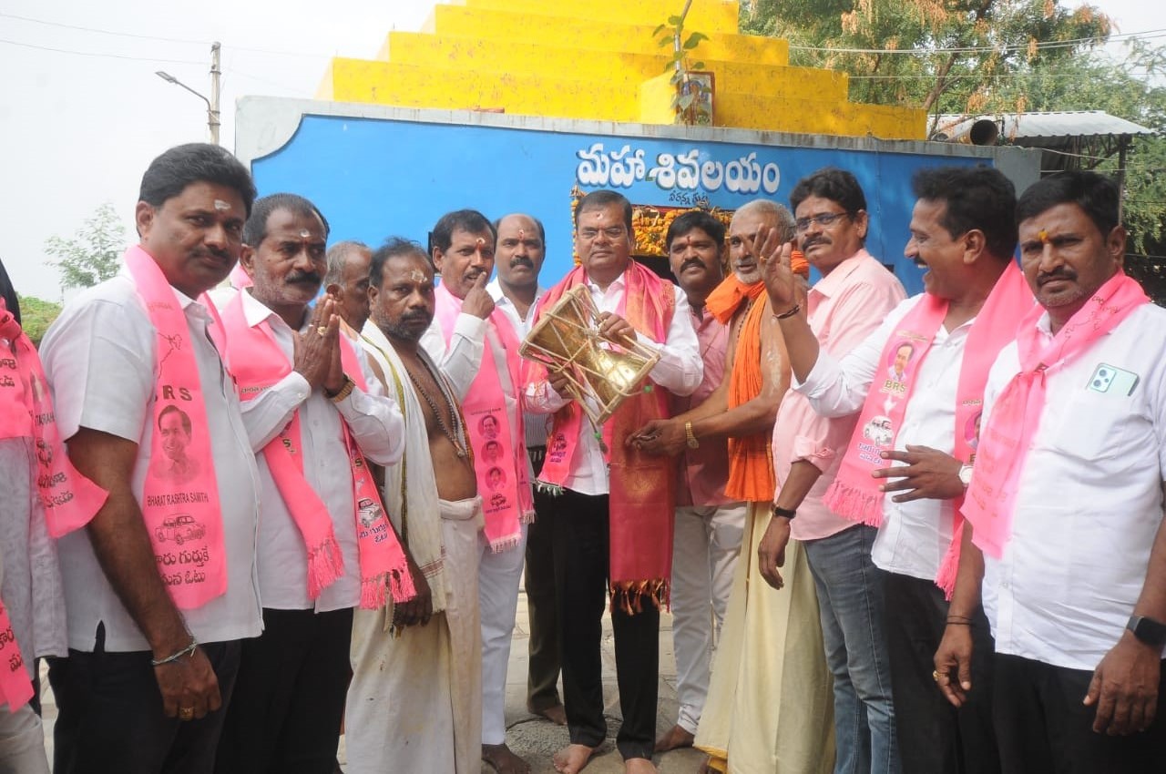 Brs Candidates Campaigning At Telangana